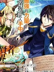 声音猎人 音乐综艺最新一期免费观看