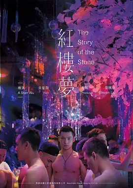 雪落无声 家庭剧情片高清在线观看