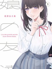 厨房实验室 美食综艺最新一期在线看